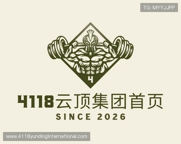 认识4118云顶集团首页