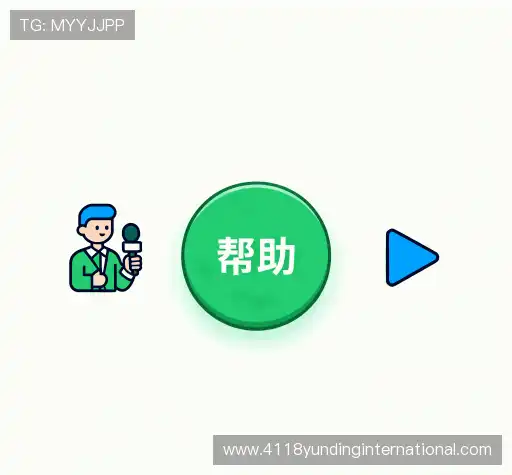 常见问题索引